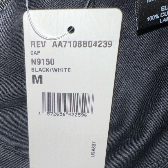 Chanel Tweed Baseball Cap - Picture 5 of 5